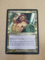 MTG アサシンクリード アテナイの教師、ソクラテス シリアルナンバー