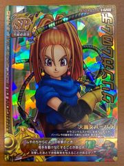 状態B メロエッタ 019/036 CP5 1ED ポケカ ポケモンカードゲーム