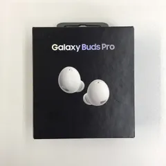 SAMSUNG サムスン SM-R190NZWAXJP Galaxy Buds Pro 純正ワイヤレスイヤホン ホワイト 新品未開封 送料無料♪のサムネイル