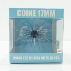 ハイドアップ コイケ COIKE 17mm グリーンパンプキン - メルカリ