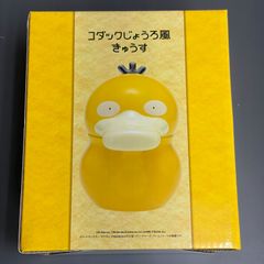 ポケットモンスター コダックじょうろ風きゅうす 新品未開封 - メルカリ