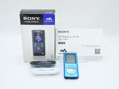 ソニー ウォークマン NW-E042 2GB 付属品完備・初期化済 - メルカリ
