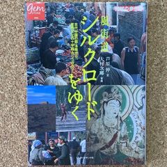 初版多数！】ベルセルク 1-40 巻セット 帯付 三浦建太郎 白泉社