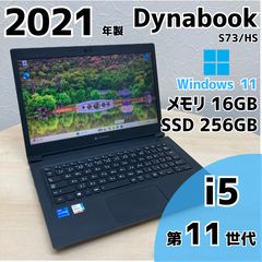 美品 バッテリー100% Office無 ASUS Vivobook Go 15 - メルカリ