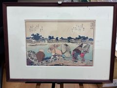 復刻木版浮世絵 葛飾北斎『七福神宝船』額装なし - メルカリ