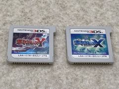 即日発送✴︎ニンテンドー3DSソフト2点セット ポケモンアルファ
