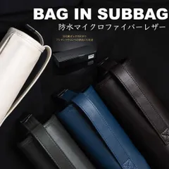 GINO PREMIER ミニキャディバッグ ゴルフ サブバッグ 【スタンド禁止コース対応】 バックインキャディ キャディバッグに入る スリム クラブケース 5?6本収納 軽量 コンパクト 防水 パターホルダー対応 ジーノゴルフ コンペ 景品 高級合成レザーのサムネイル