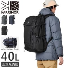 karrimor カリマー エアポートプロ 40 ガンメタル - メルカリ