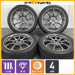 【美品 バリ溝】ENKEI PF09 18in 8J +35 8.5J +45 PCD120 ナンカン スポーツネックス AR-1 235/40R18 255/35R18 BMW E90 E91 3シリーズのサムネイル