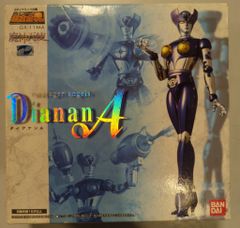 デジタルビーダアーマー カスタムアーマーカード 7種 ビーダマン爆外伝