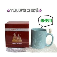 ホビット村限定 マグカップ ロード・オブ・ザ・リング - メルカリ