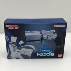 2026年最新】名探偵コナン 怪盗キッド トランプ銃の人気アイテム
