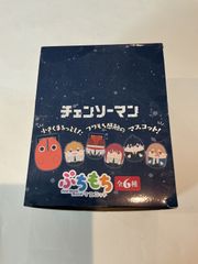 체인소맨 푸치모치 마스코트 6개들이 BOX 랜덤