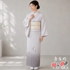 付下げ 付け下げ 訪問着 着物 中古 正絹 袷 洒落紋 総絞り 鹿の子絞り 刺繍 松竹梅 薄色 身丈159.5cm 裄64cm M きもの北條 A1385-9のサムネイル