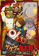 [중고](매우 좋은) 게게게의 키타로 제2밤 8 [DVD]