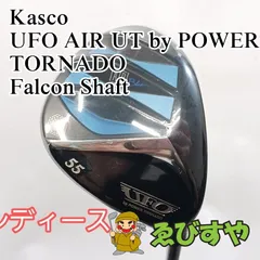 入間■【新品・展示未使用品】 レディースユーティリティ キャスコ #55 UFO AIR UT by POWER TORNADO Falcon Shaft L 22[3275]のサムネイル
