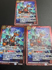 V頂神話 カツムゲン 4枚セット - メルカリ