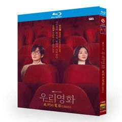 健幸ヒーリングワーク 2枚組DVD 鳴海周平 - メルカリ