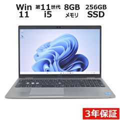 ✨第8世代 i7✨爆速SSD ノートパソコン オフィス付き Windows11 - メルカリ