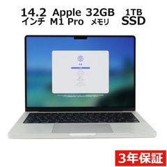 3年保証】DAIV 5N i7/32GB/1TB SSD RTX3060 - メルカリ