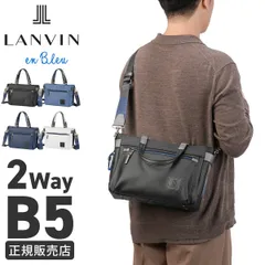 ランバンオンブルー クレンズ トートバッグ メンズ レディース ミニ 小さめ B5 LANVIN en Bleu CLEANSE 502511のサムネイル