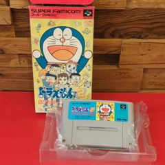 BANDAI どこでもドラヤキ ドラえもん LSIゲーム 本体 - メルカリ