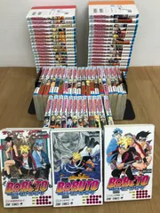 ★【未開封あり】NARUTO ナルト 1～72巻・BORUTO ボルト 1～3巻　コミックセット　 岸本斉史《SU30H》のサムネイル
