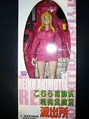 2026年最新】メディコムトイ 秋本麗子の人気アイテム - メルカリ