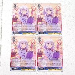 三重店】”こだわりトッピング”倉田ましろ N BD/WE49-46 計4枚