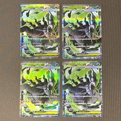 メガゼラオラex SAR メガダークライex SR 2枚セット - メルカリ