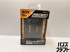 □【中古】Panasonic パナソニック EZ4543 角穴カッタ バッテリー 