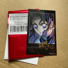 Y0000078 東京リベンジャーズ 原画展 アルティメタル缶バッジ 佐野