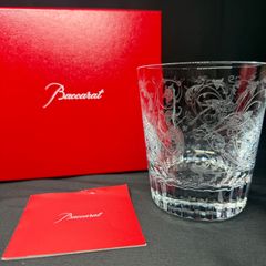 バカラ セビーヌ タンブラー ロックグラス オールドファッション 1点