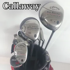 【保証付】Callaway キャロウェイ BIG BERTHA ビックバーサ ゴルフクラブ フルセット ゴルフセット クラブセット メンズ 初心者 入門 右利き パター付 安価のサムネイル
