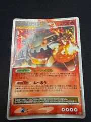 ポケモンカード メタグロス プラズマ団 プロモ - メルカリ