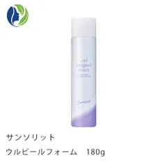 サンソリット ウルピールフォーム 180g　泡洗顔 洗顔料 敏感肌 乾燥肌 グリコール酸 セラミド ピーリング洗顔のサムネイル