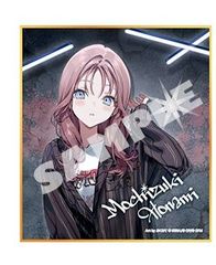 プロセカ アクリル色紙 Leo/need セカライ5th Blu-ray 特典 プロセカ