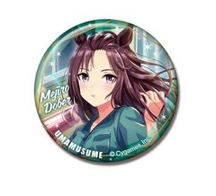 メジロドーベル ウマ娘 プリティーダービー CANバッジ Vol.3 A メジロドーベル グッズ 缶バッジ カンバッジ カンバッチ 缶バッチ