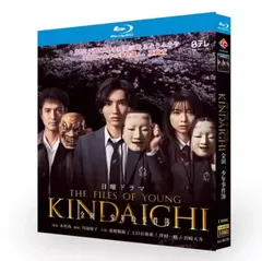 2026年最新】金田一少年の事件簿 blu-rayの人気アイテム - メルカリ