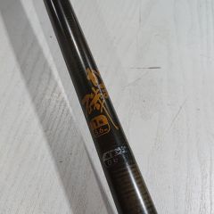 シマノ 鱗夕彩 落とし込み EV MF33-39-45Z - メルカリ