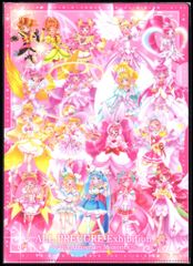 全プリキュア展 限定 キャンバスボード 20th ふたりはプリキュア ひろ