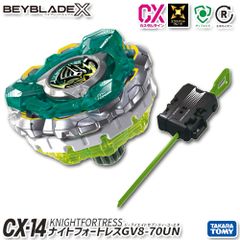 オフィシャルショップ限定】 ドラゴンクエスト メタリックモンスターズ