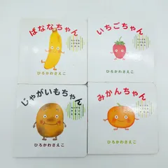2026年最新】ななちゃんシリーズの人気アイテム - メルカリ