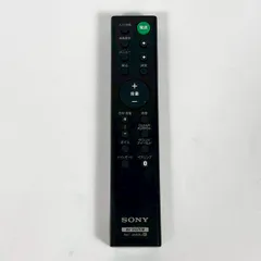 SONY ソニー サウンドバー リモコン RMT-AH101Jのサムネイル