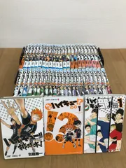 ★②【全巻セット未開封15冊以上！】ハイキュー!! 1～45巻・33.5巻・関連本3冊　コミックセット《SU30I》のサムネイル