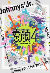2026年最新】素顔4の人気アイテム - メルカリ