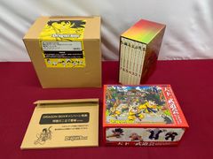 エ*7様 ONE PIECE コミックカレンダー 2020 特製缶入り - メルカリ