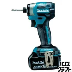 2026年最新】td173 dの人気アイテム - メルカリ