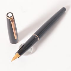☆希少ギミック☆モンブラン ボールペン レバーノック式 ヴィンテージ