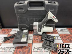 パナソニック レシプロソー EZ45A1 エグゼナ - メルカリ